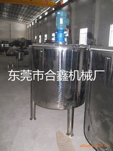 大型液体搅拌机型号,1000公斤洗衣液液体搅拌机生产厂